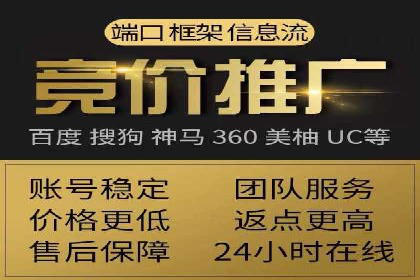 深度解析今日头条信息流广告的创意与执行——以某案例为例